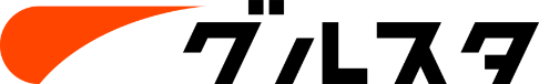グルスタ