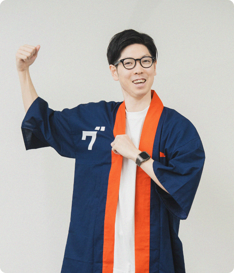 社員インタビュー